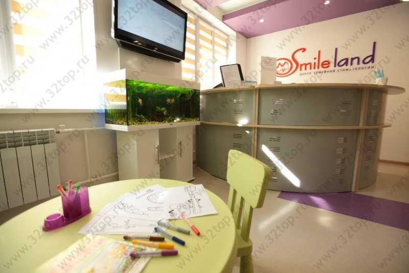 Центр семейной стоматологии SMILE LAND (СМАЙЛ ЛЕНД)